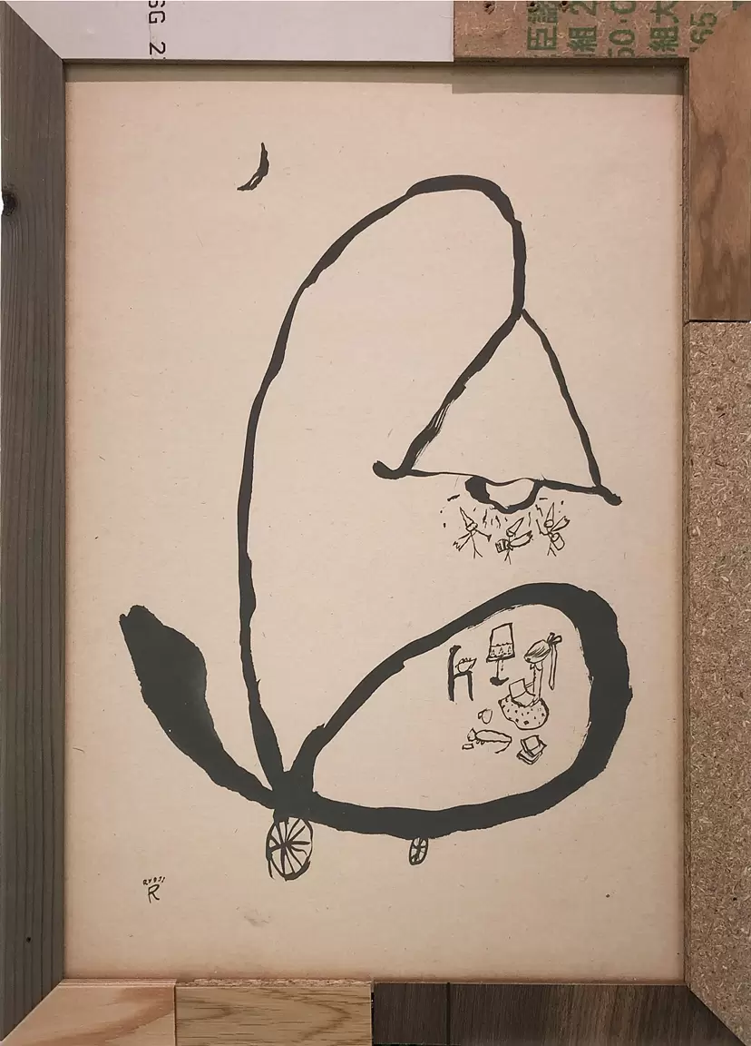 new born - drawings #04 - 明かりムジカ by 荒井 良二