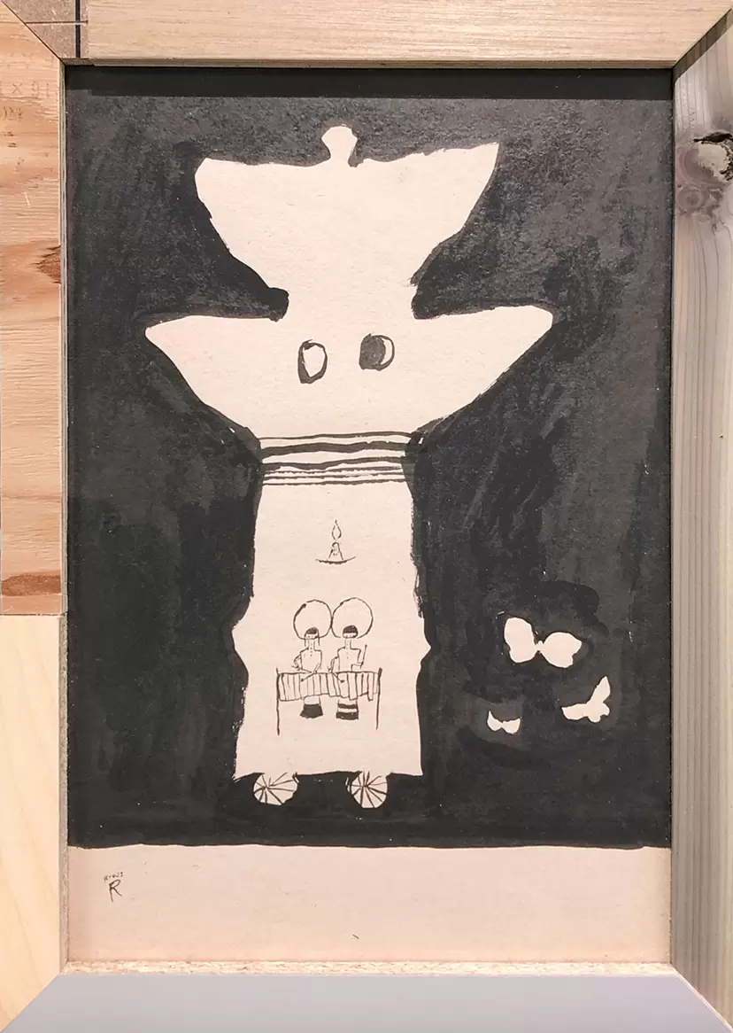 new born - drawings #07 - 月日の音 by 荒井 良二 | 現代アート