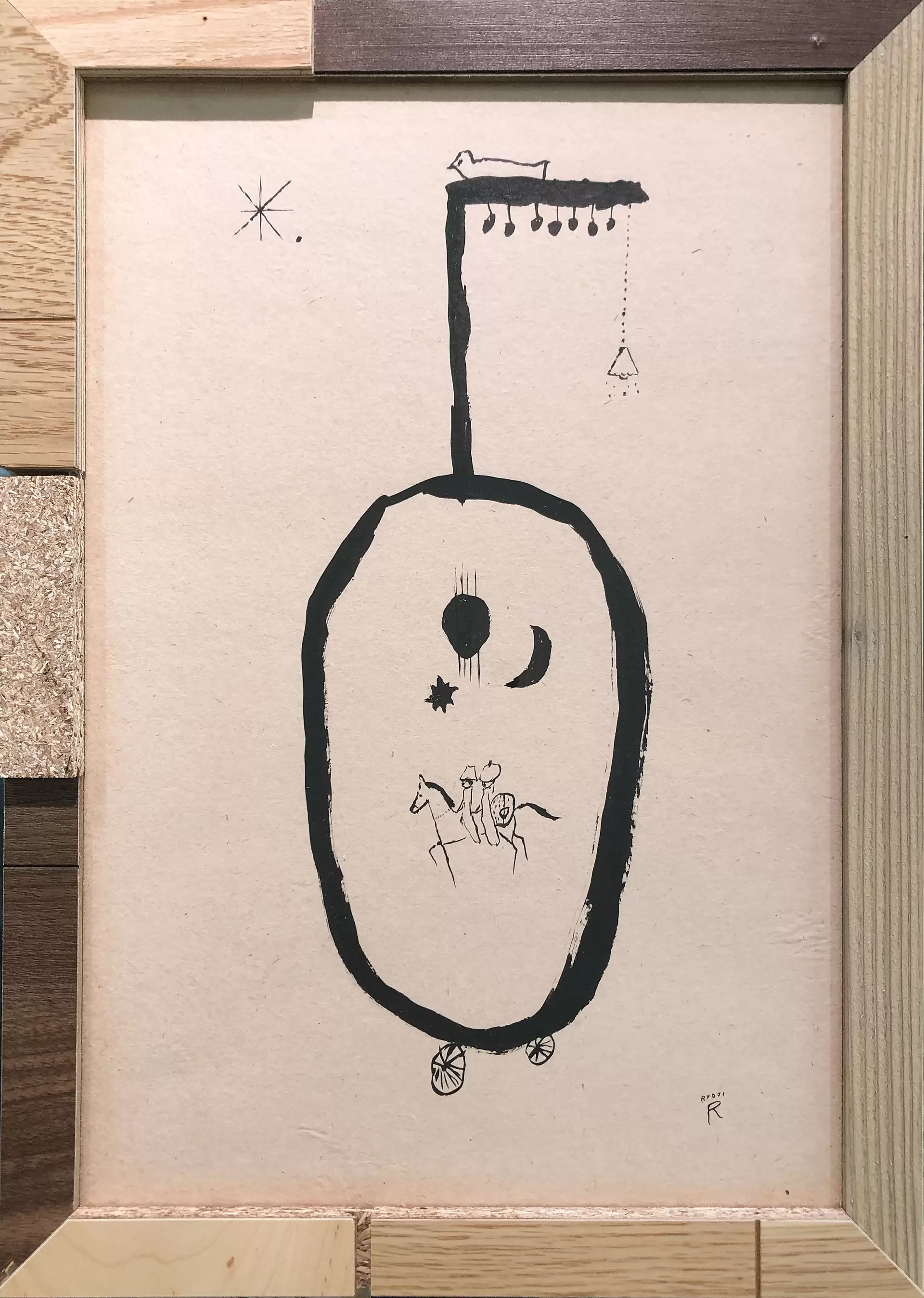 new born - drawings #09 - 草の丘から