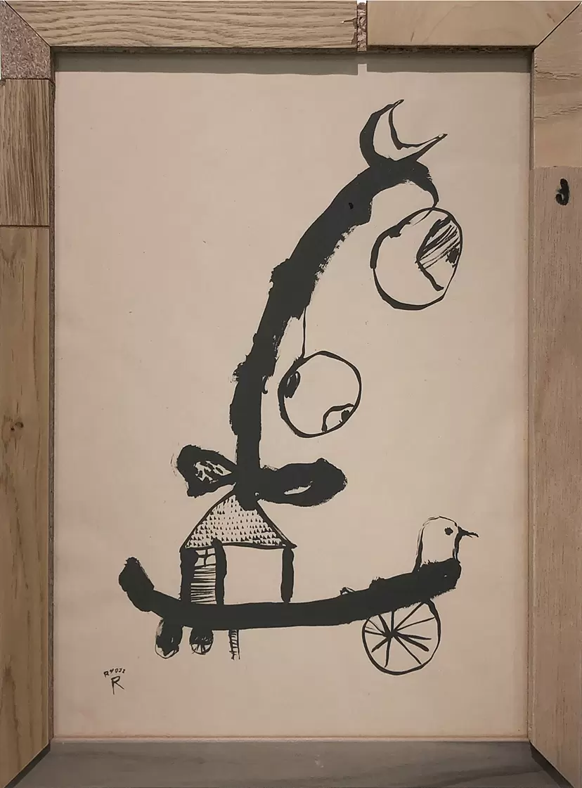 細密ドローイング2020 ① / Detailed Drawing 2020 ① by 水野