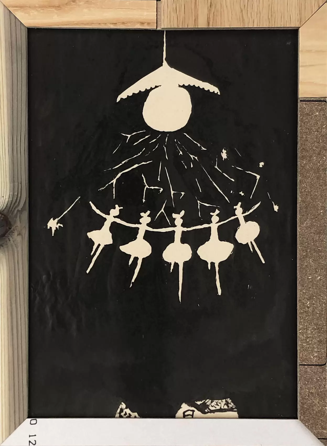 new born - drawings #30 - 明かり踊る