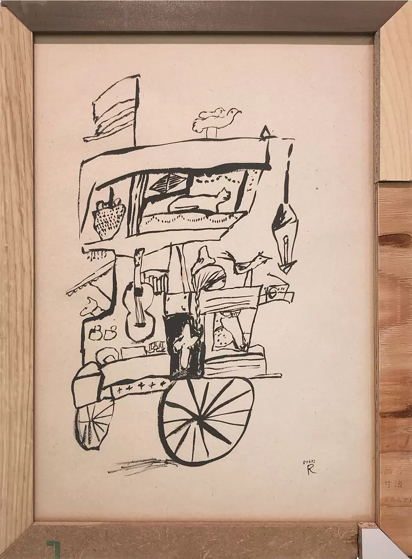new born - drawings #47 - 夢見る旅の家 by 荒井 良二