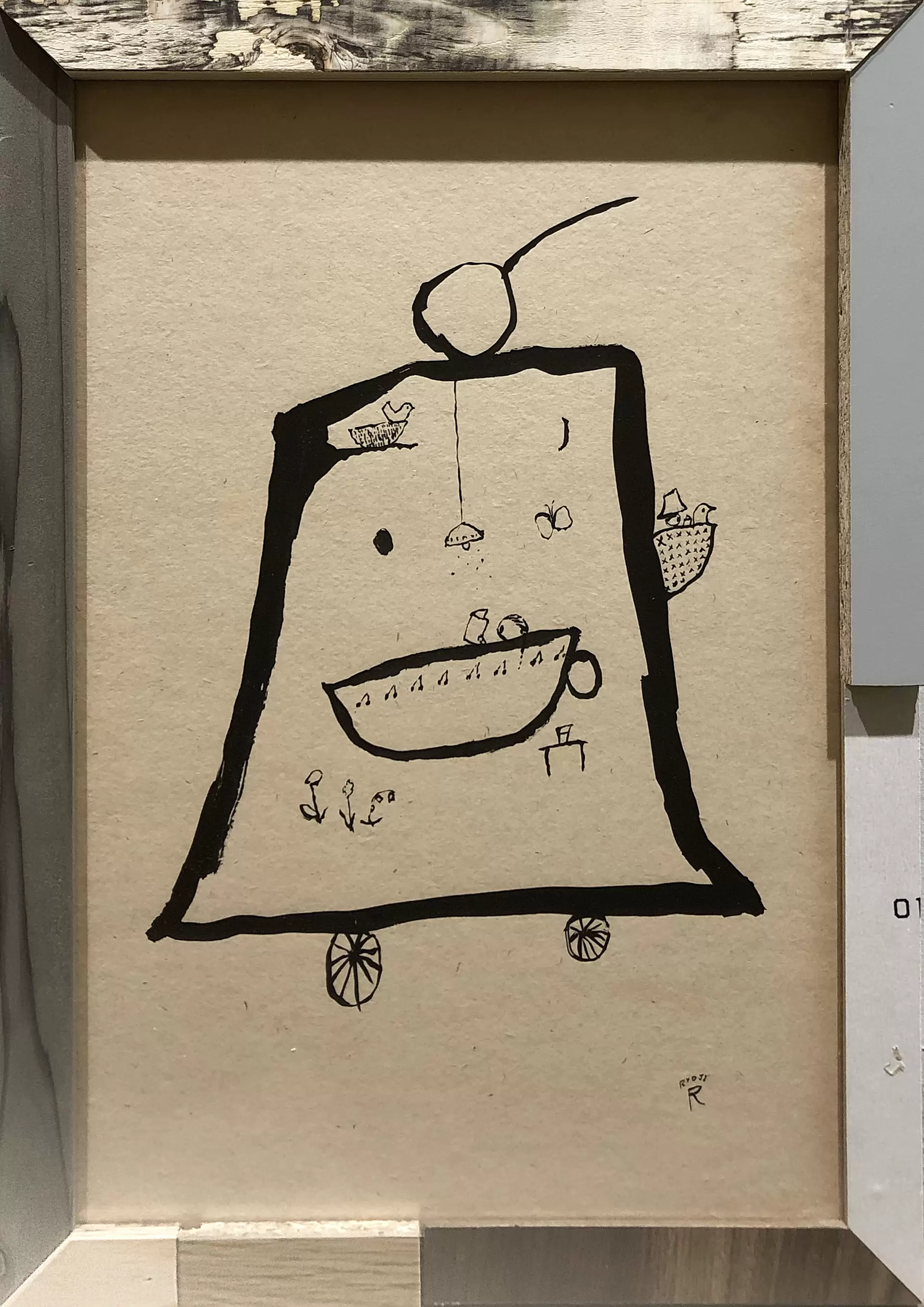 new born - drawings #06 - 甘くない目次