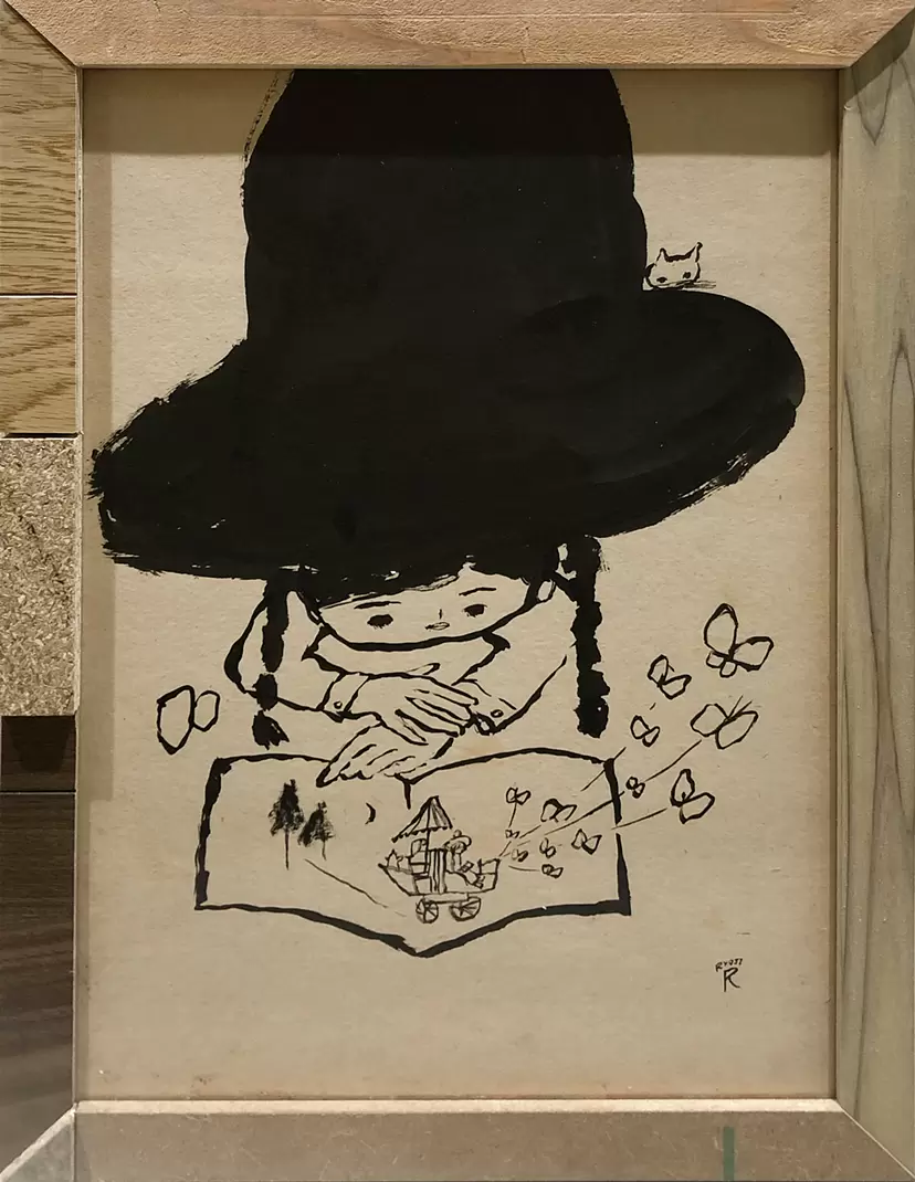 new born - drawings #28 - 月の耳 by 荒井 良二 | 現代アートの