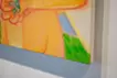きになるあの孤。