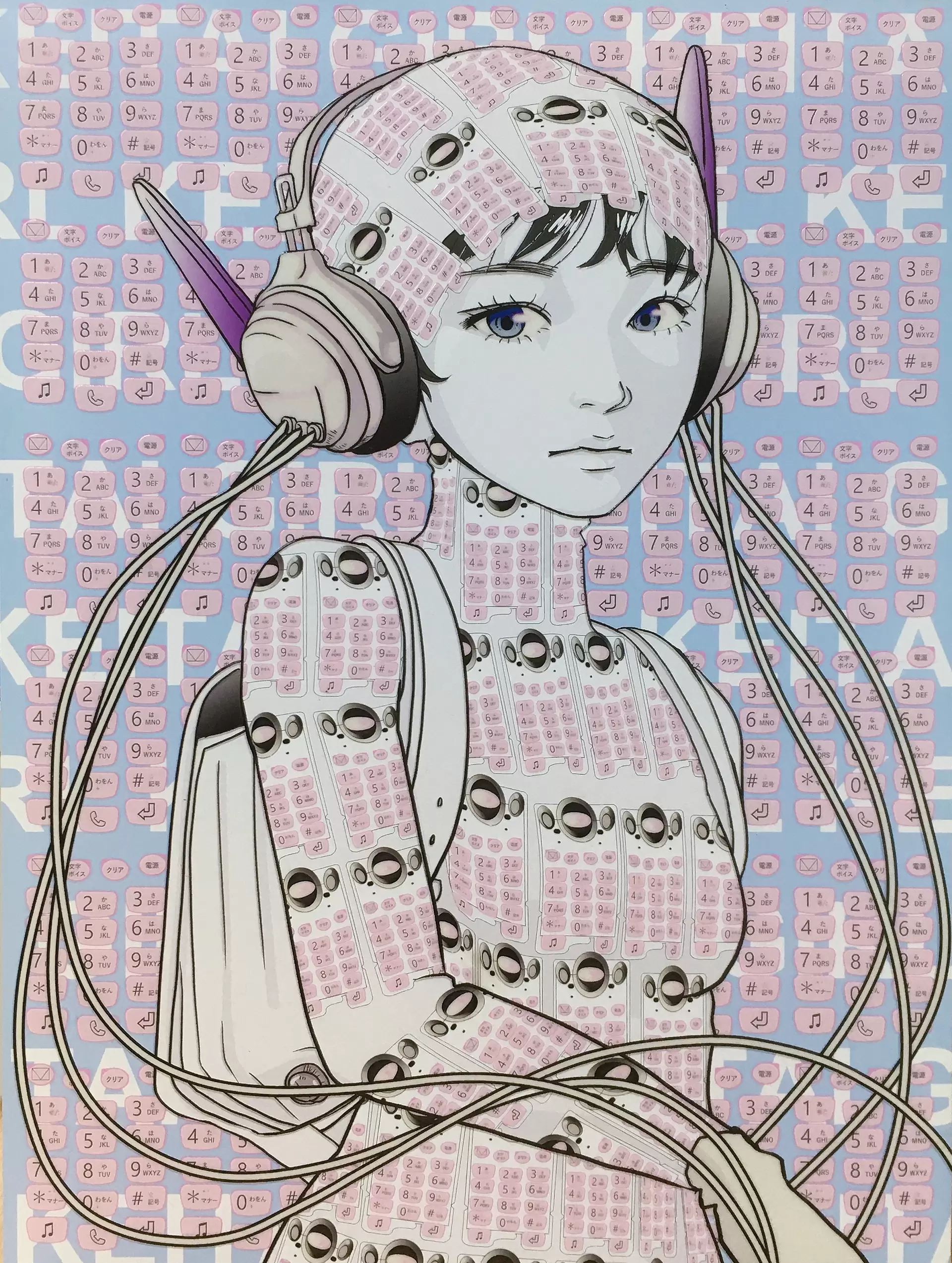 KEITAI GIRL SAGA2