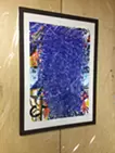 知っている言葉それくらいの辺境