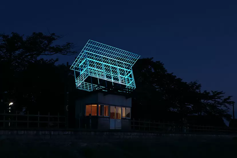 【H35】うつしみ｜Utsushimi(DoubleImage/Token/Emanation) by ラックス・メディア・コレクティブ｜Raqs Media Collective