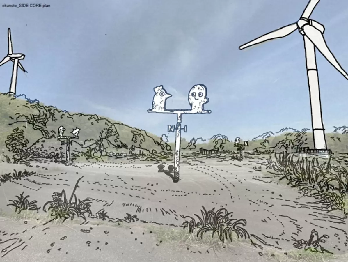 【H37】Blowin‘ In The Wind