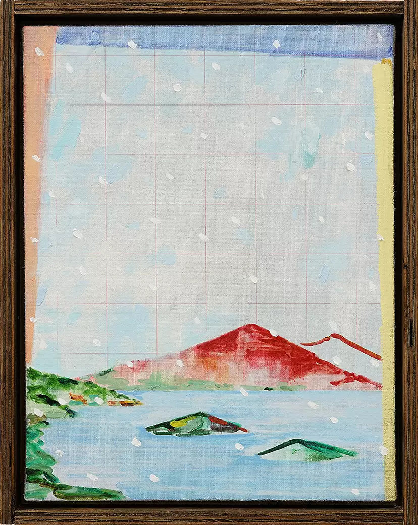 Frame・Dots・Mountain by Wataru Ozu