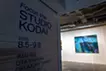 霧へと