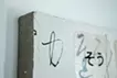 消失と誘発-玉泉帖-
