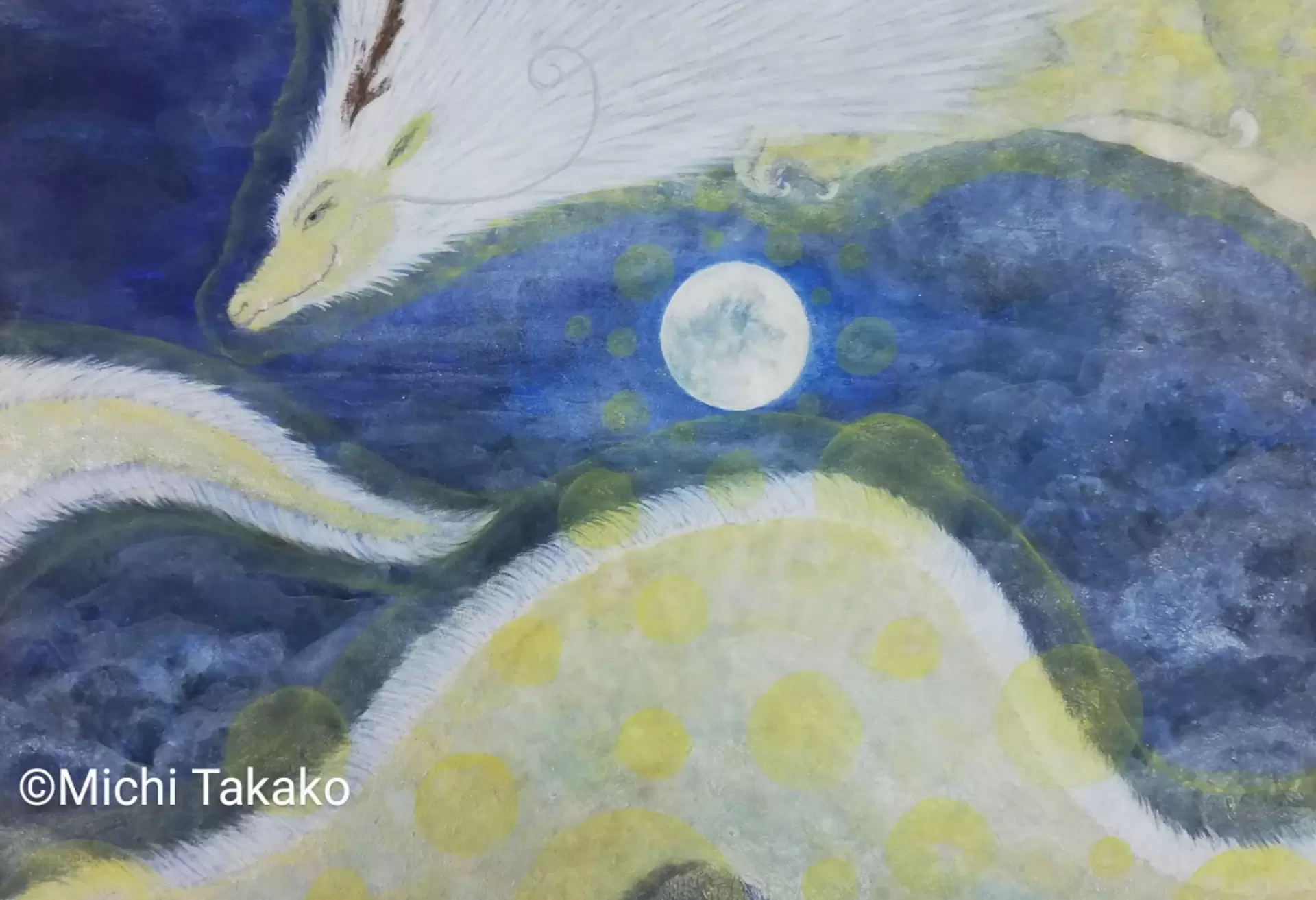 月の輝く夜に
