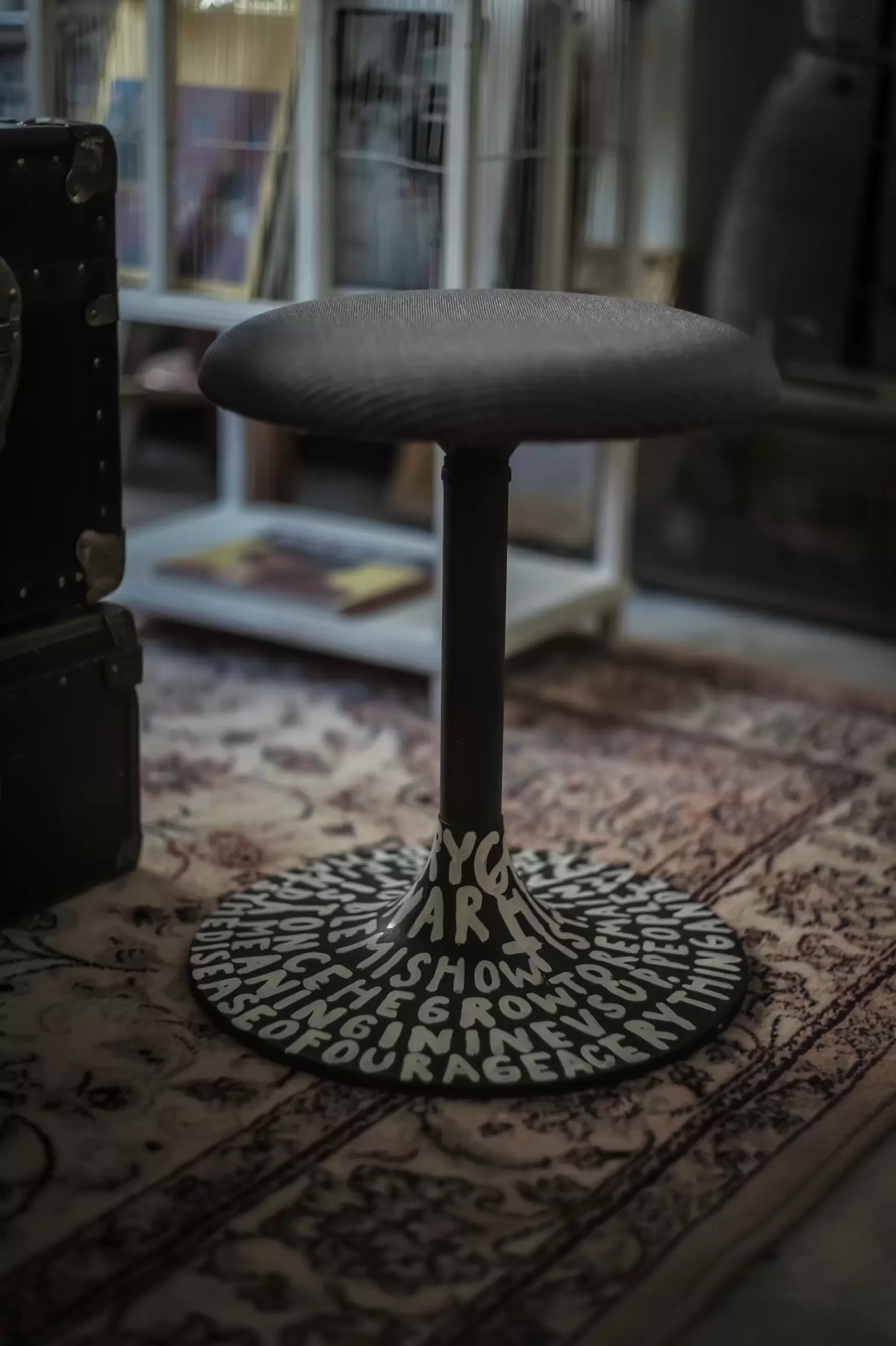 tatami chair