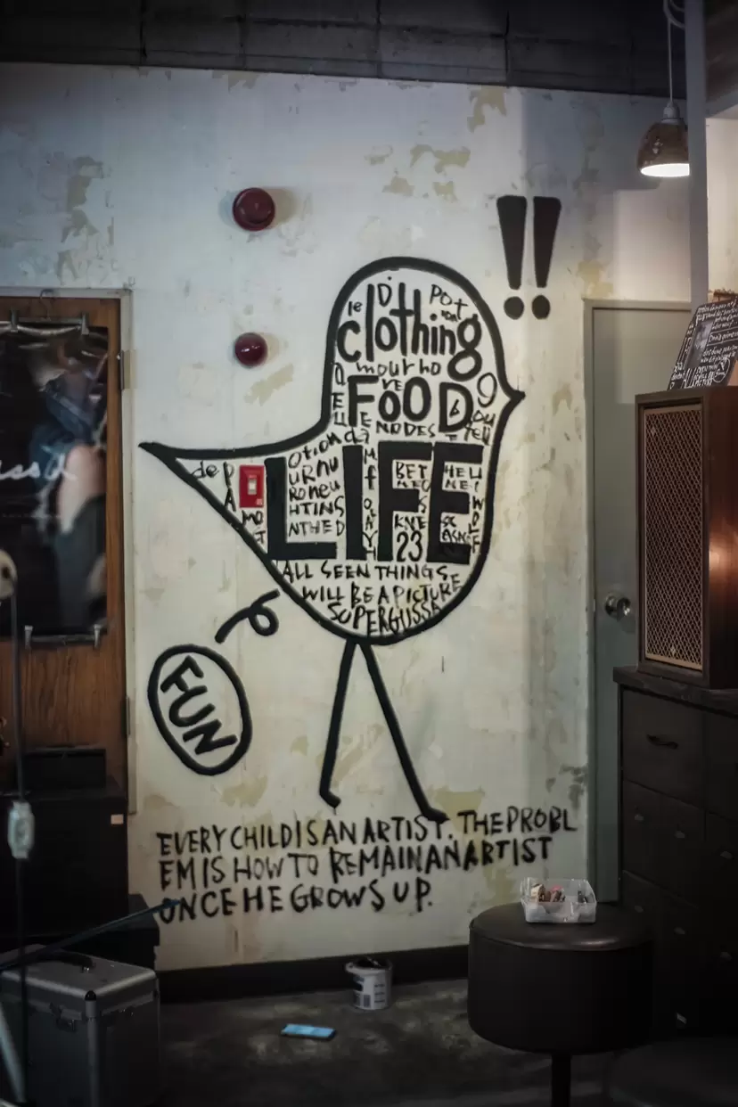 piyo sign by AKILLER & COOSINZ