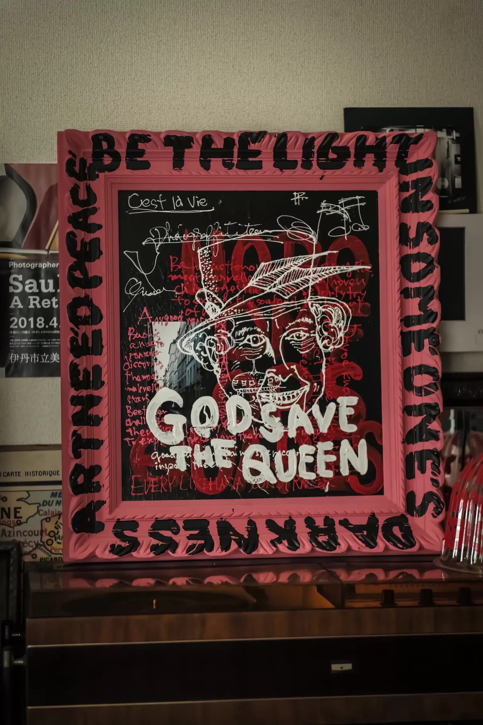 GOD SAVE THE QUEEN