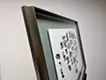 具体的