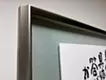 具体的