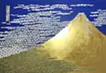 Realcamo World Holy Mountain Zipangu $foot JAPAN Blue