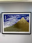 Realcamo World Holy Mountain Zipangu $foot JAPAN Blue