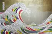Realcamo World AutomaticWAVE  JAPAN五色