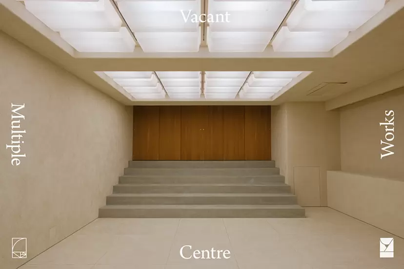 【EX-459】Vacant by TOKYO ART BOOK FAIR
