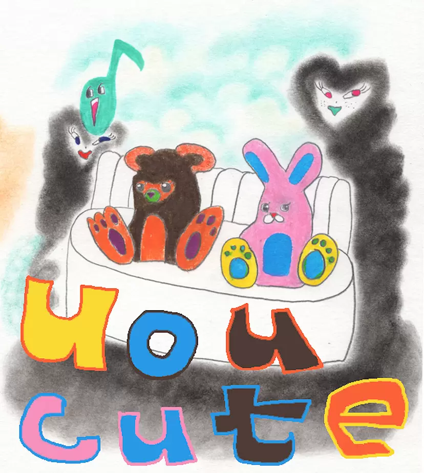 【ZM-588】uou___cute by TOKYO ART BOOK FAIR