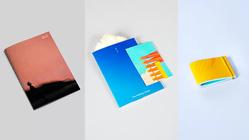 【ZM-574】Aperture Brought Me Here by TOKYO ART BOOK FAIR