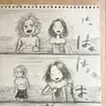はじまりはクロマニヨン「はっはっはっ」