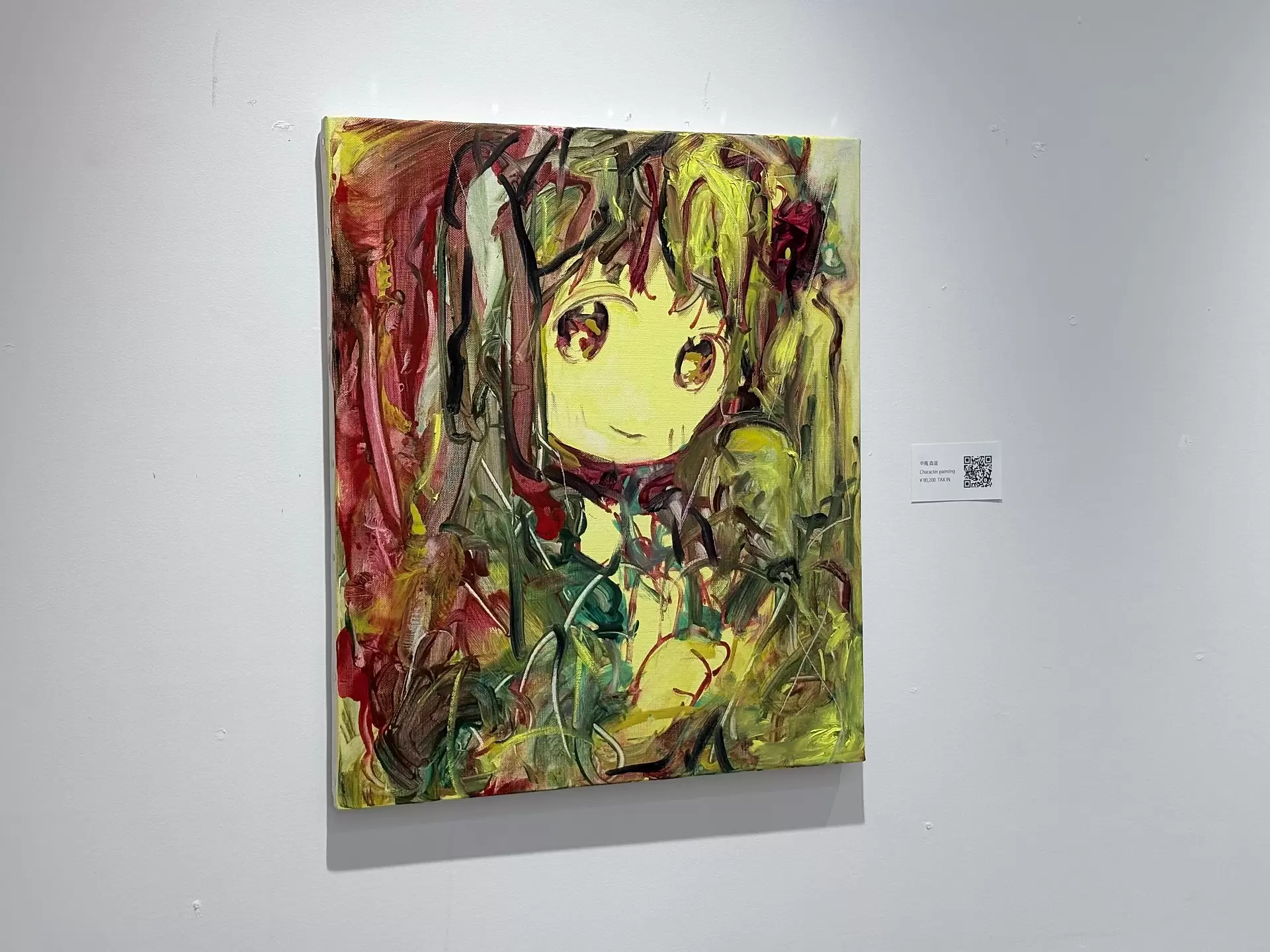 絵画作品　お売りします オーストラリア画家旅で依頼されたZiNARTの絵画作品まとめ。 | ガカプロ