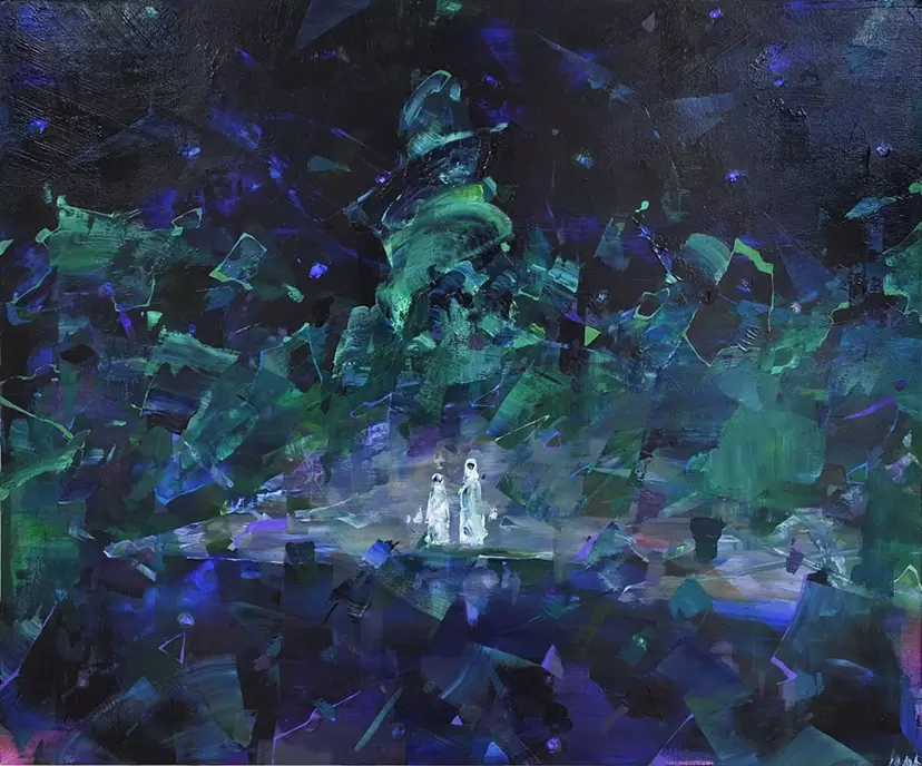 Cosmic by Shin Naoko