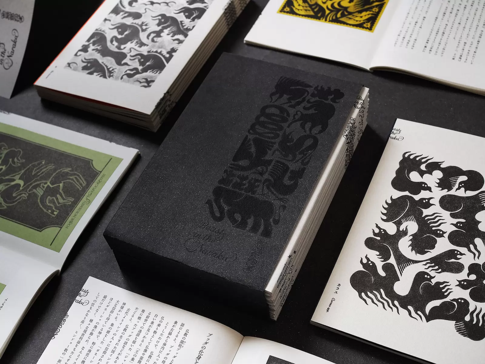 ZM-587】オカモトレイコ by TOKYO ART BOOK FAIR 2023 | 現代アートの