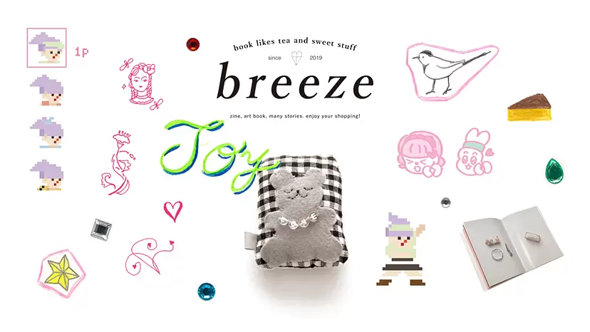 【ZM-569】fuka tori by TOKYO ART BOOK FAIR