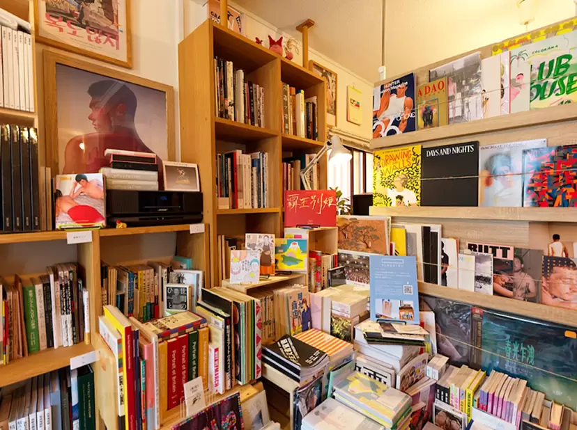 【ZM-519】loneliness books by TOKYO ART BOOK FAIR