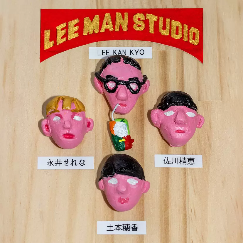 【EN-090】LEE KAN KYO & Lee man studio girls by TOKYO ART BOOK FAIR