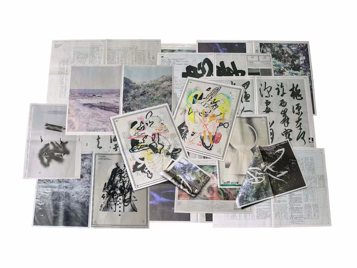 EN-002】南方書局 by TOKYO ART BOOK FAIR 2023 | 現代アートの