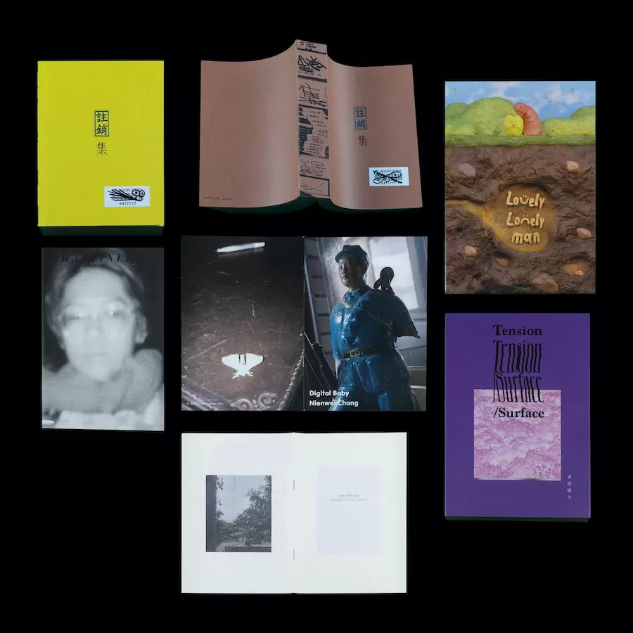 EN-002】南方書局 by TOKYO ART BOOK FAIR 2023 | 現代アートの