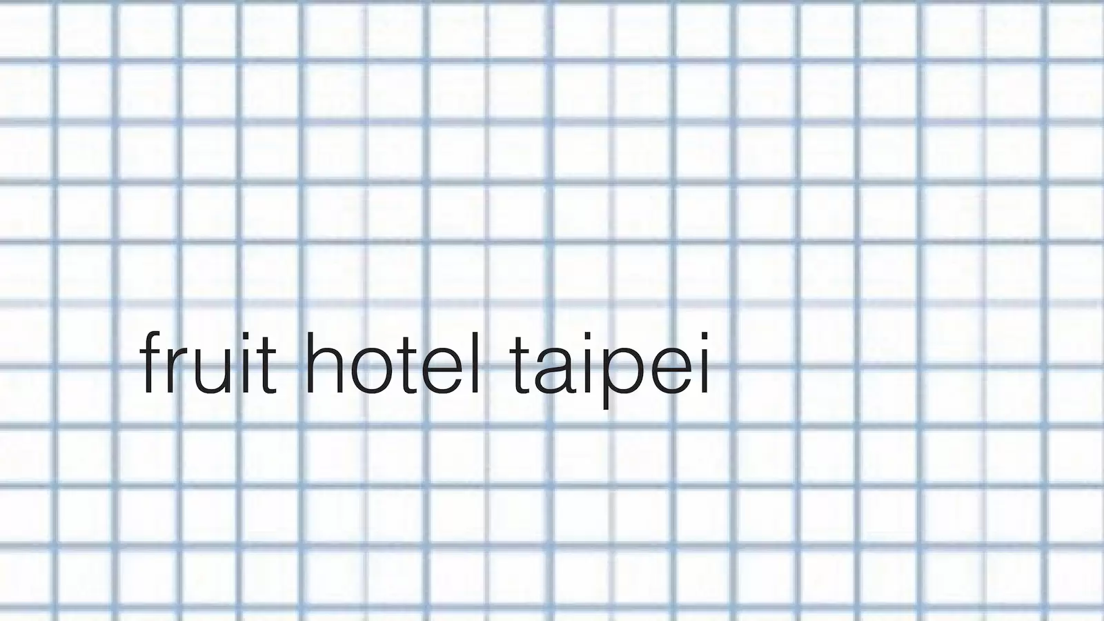 【EN-091】fruit hotel taipei