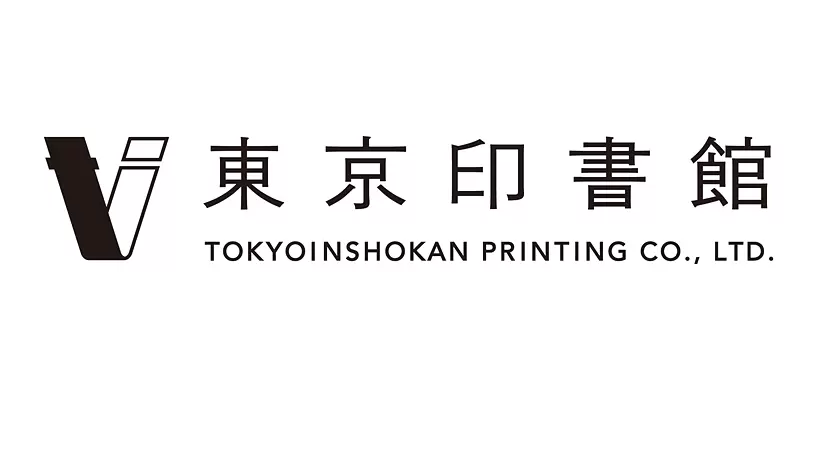【PR-214】東京印書館 by TOKYO ART BOOK FAIR