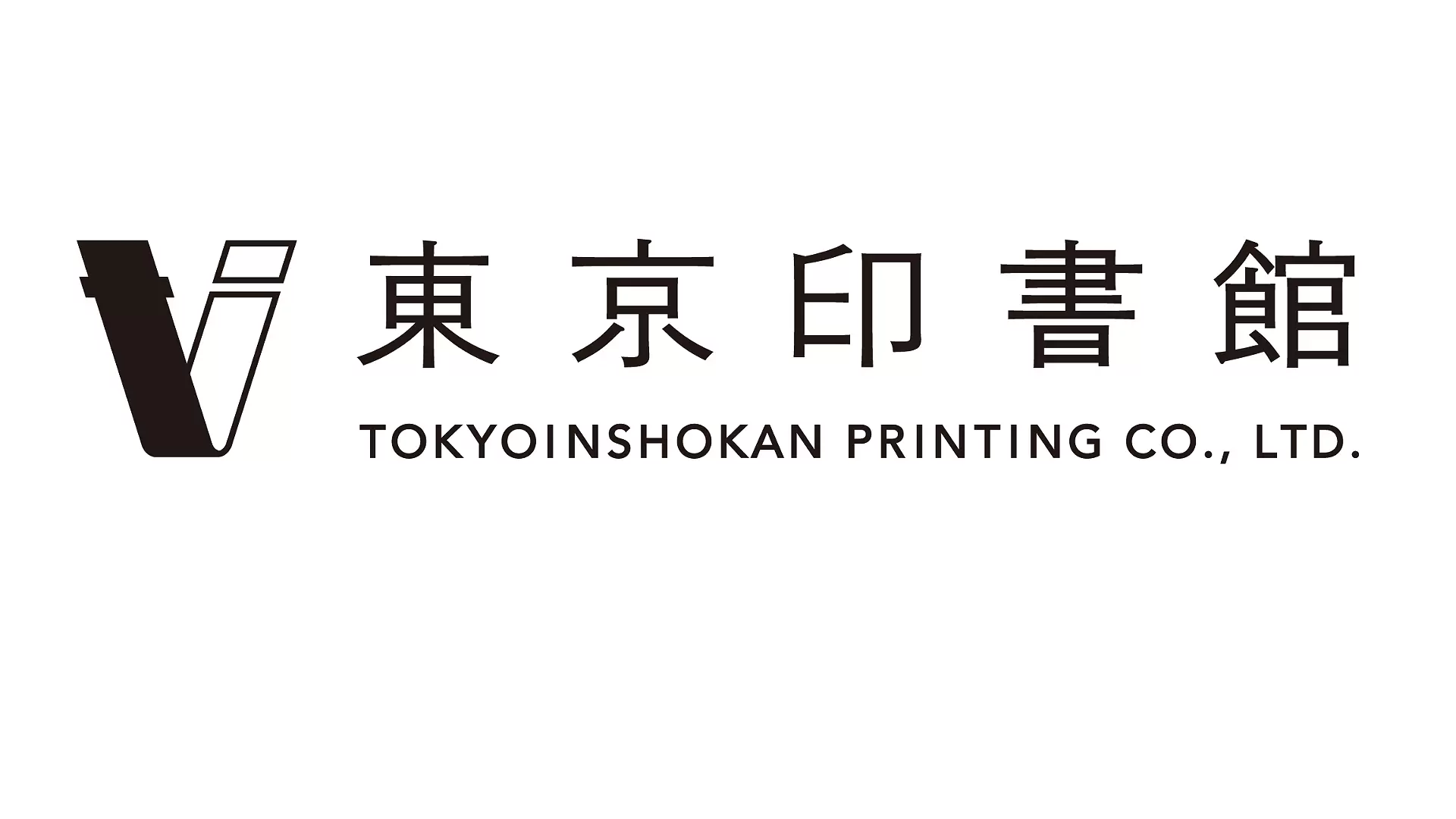 【PR-214】東京印書館