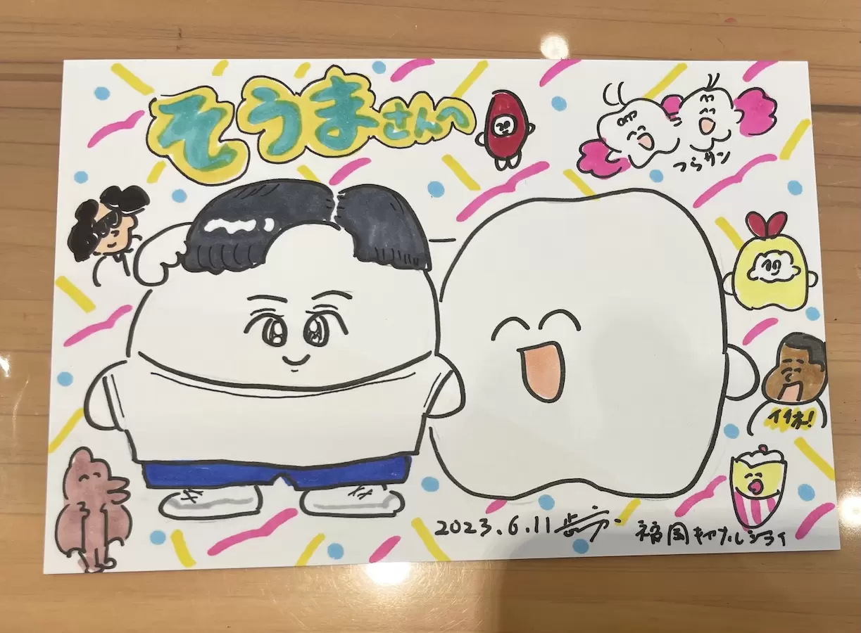 EN-093】歯のマンガ by TOKYO ART BOOK FAIR 2023 | Online art