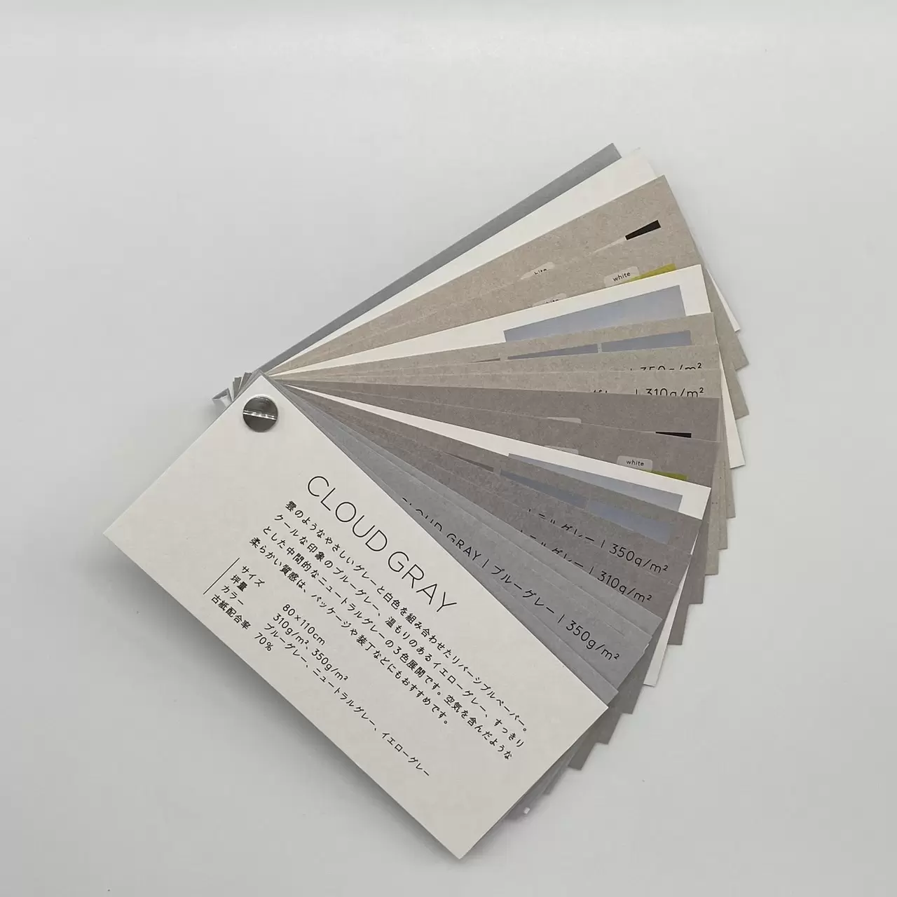 PR-210】大和板紙株式会社 by TOKYO ART BOOK FAIR 2023 | 現代アート