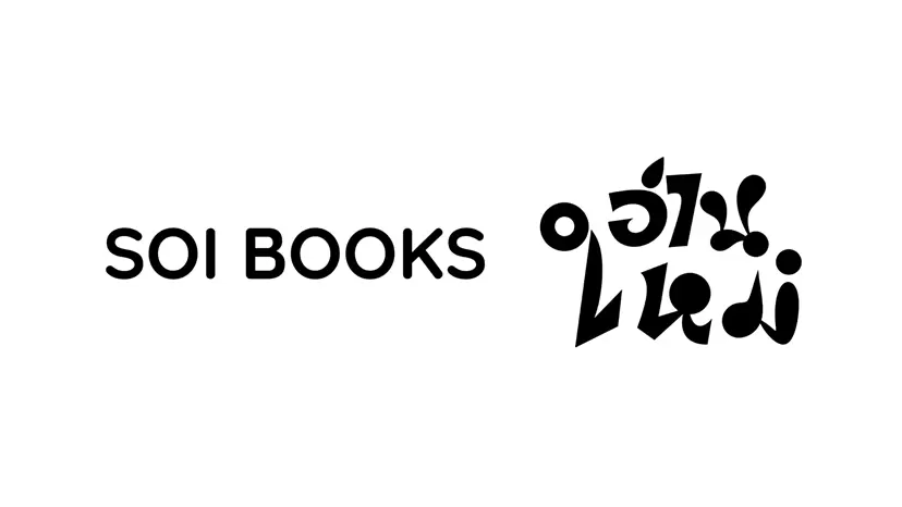 【EN-103】SOI BOOKS by TOKYO ART BOOK FAIR