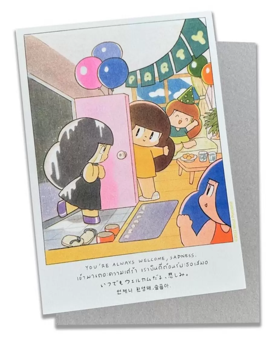 EN-103】SOI BOOKS by TOKYO ART BOOK FAIR 2023 | 現代アートの販売