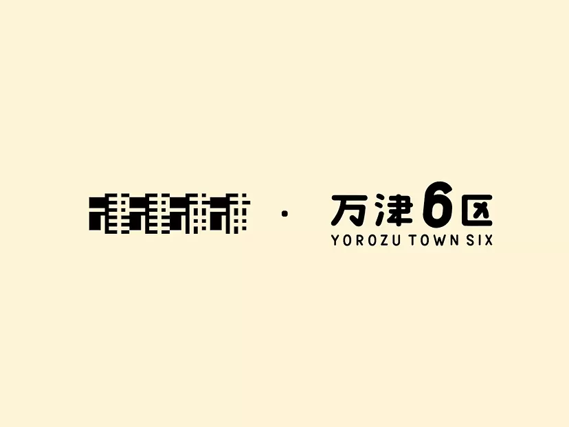 NOWHERE 6th ANNIVERSARY アートブック NOWHERE 6th ANNIVERSARY アートブック - メルカリ