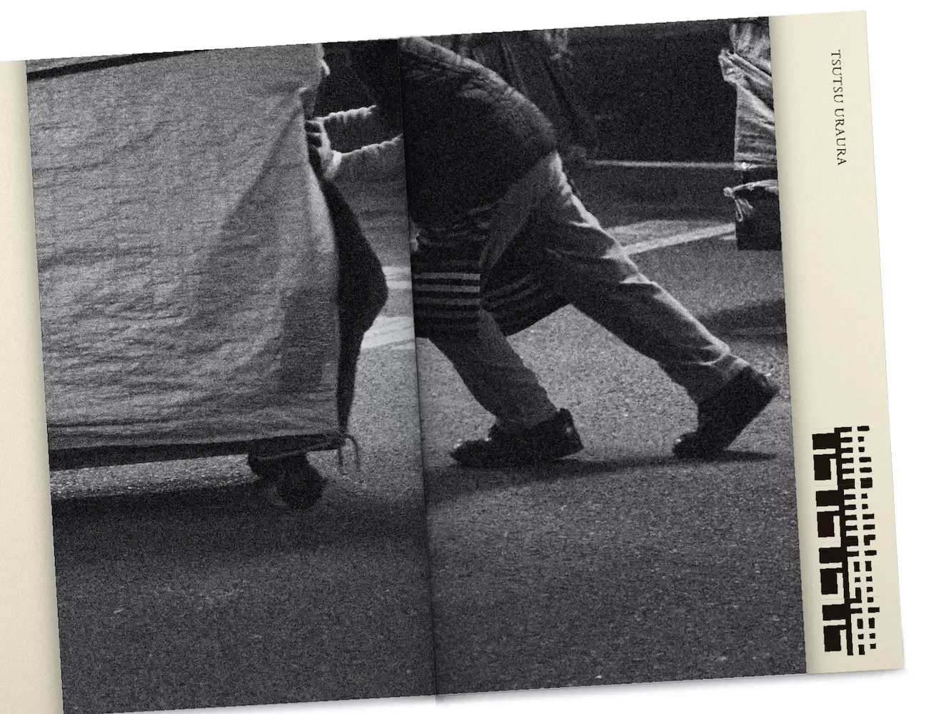 EN-086】津津浦浦・万津6区 by TOKYO ART BOOK FAIR 2023 | 現代