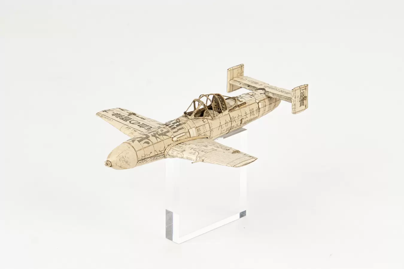 OHKA_1944