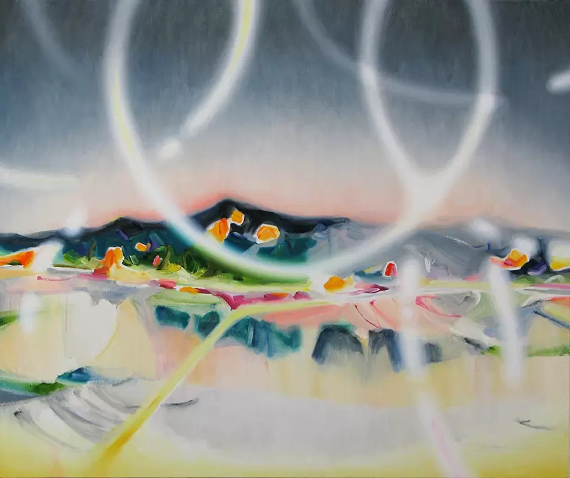 炎上 by Kaori Furuhashi