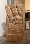 マイ ホール