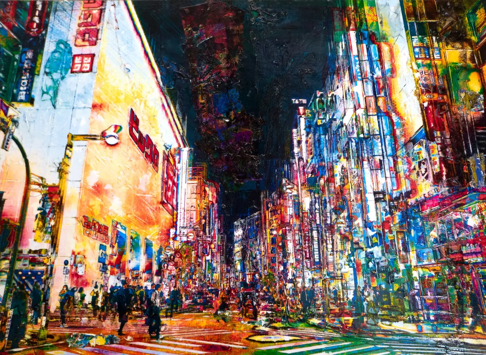 新宿 -変遷-